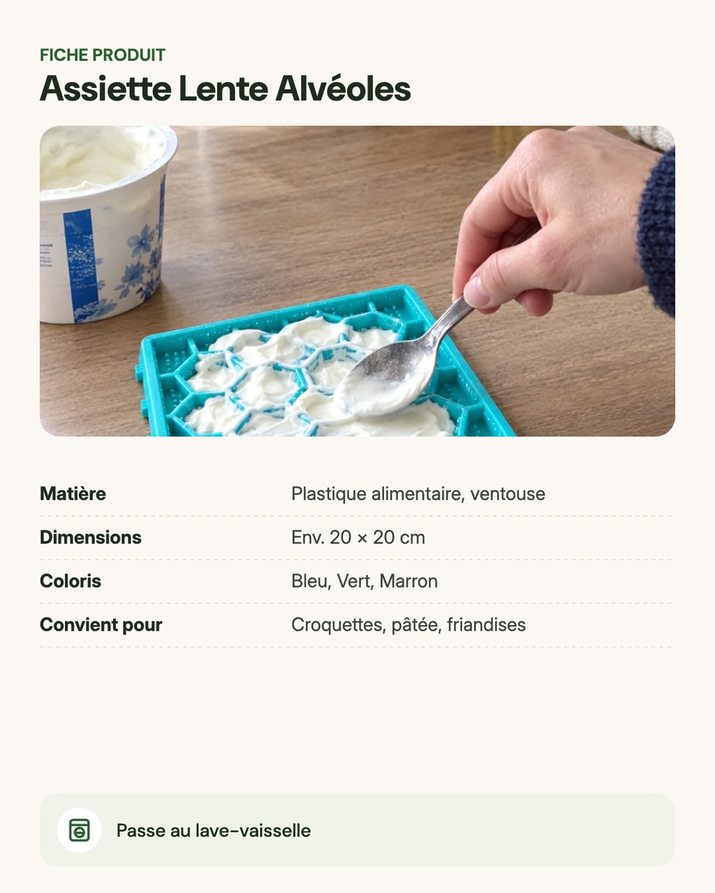 Assiette Lente Alvéoles – fiche produit