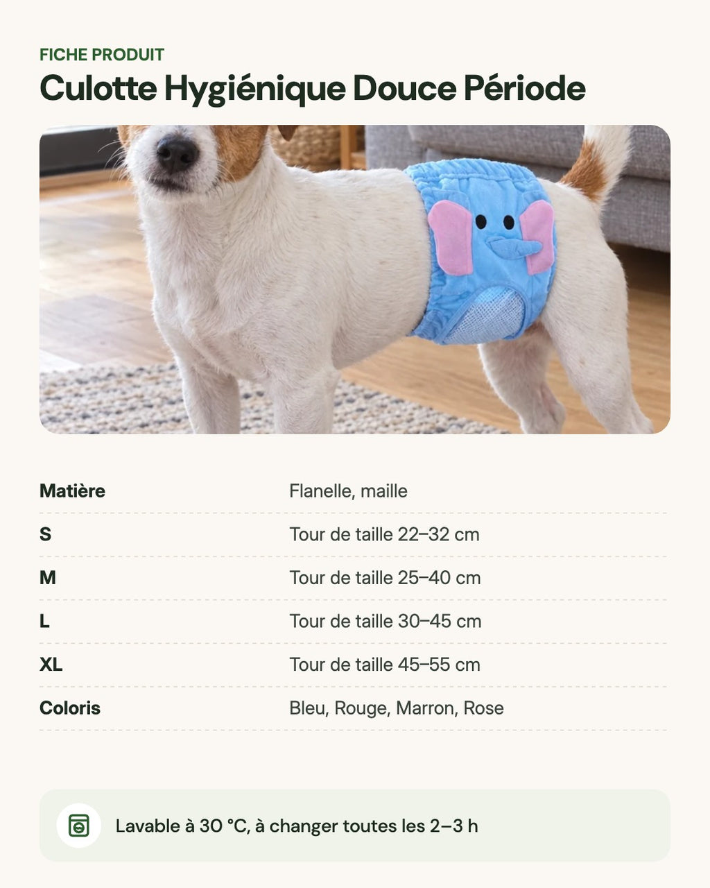 Culotte Hygiénique Douce Période – fiche produit