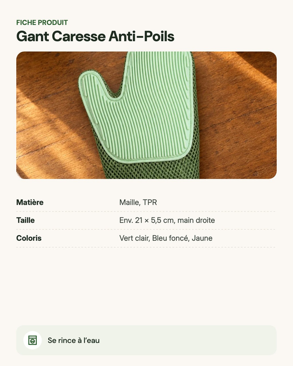 Gant Caresse Anti-Poils – fiche produit
