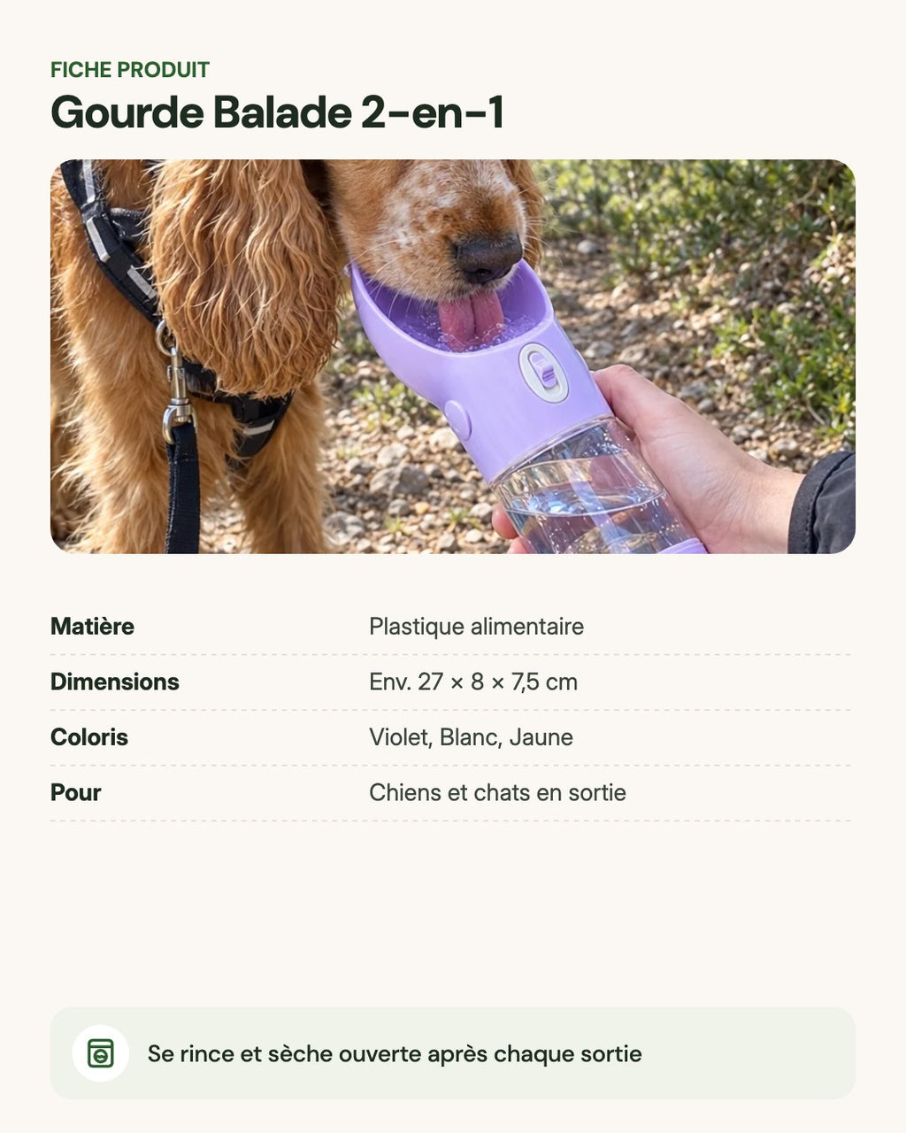 Gourde Balade 2-en-1 – fiche produit