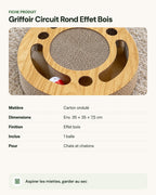 Griffoir Circuit Rond Effet Bois – fiche produit
