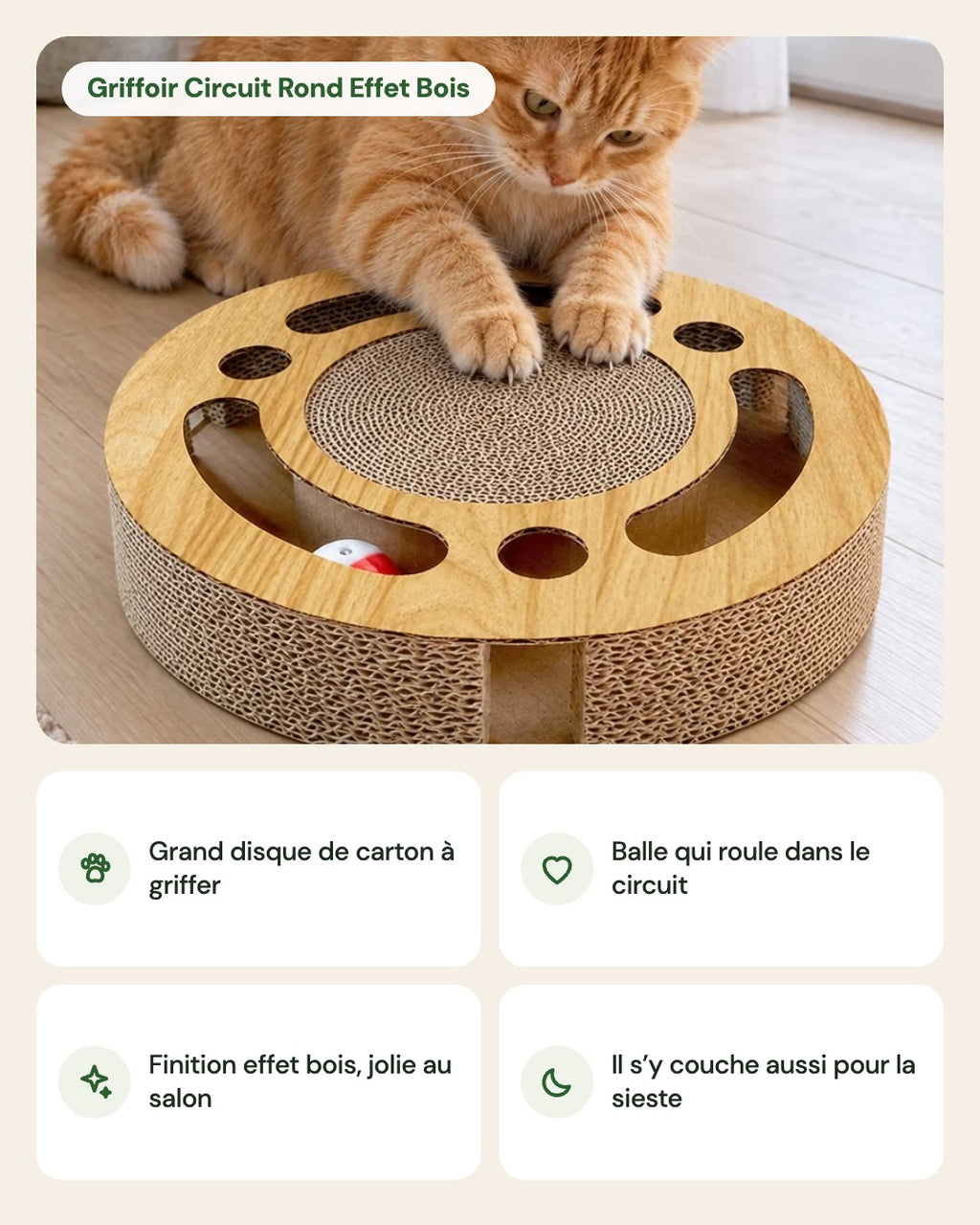 Griffoir Circuit Rond Effet Bois – points forts