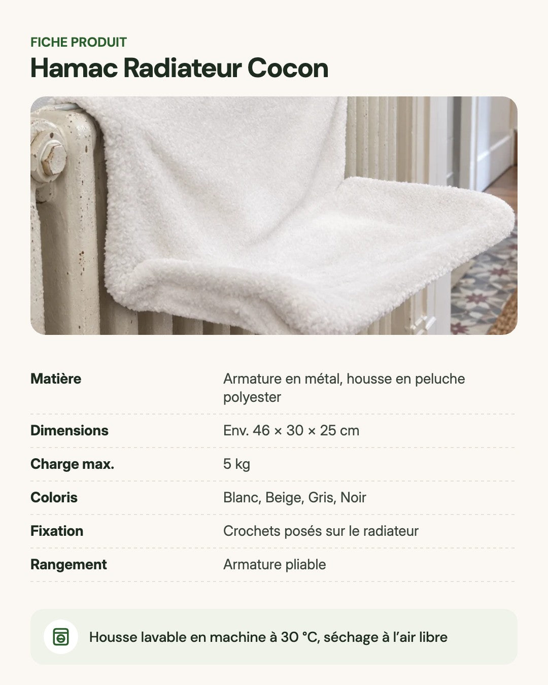 Hamac Radiateur Cocon – fiche produit