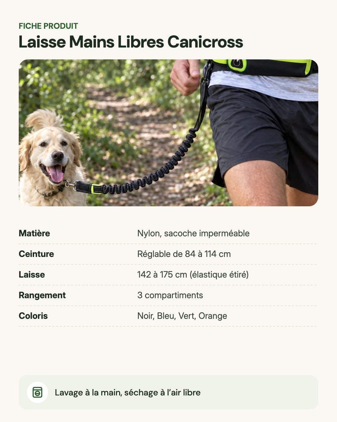 Laisse Mains Libres Canicross – fiche produit