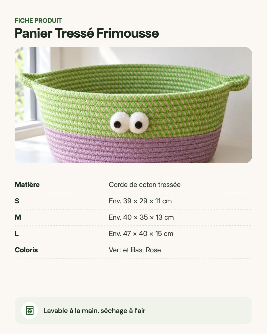 Panier Tressé Frimousse – fiche produit