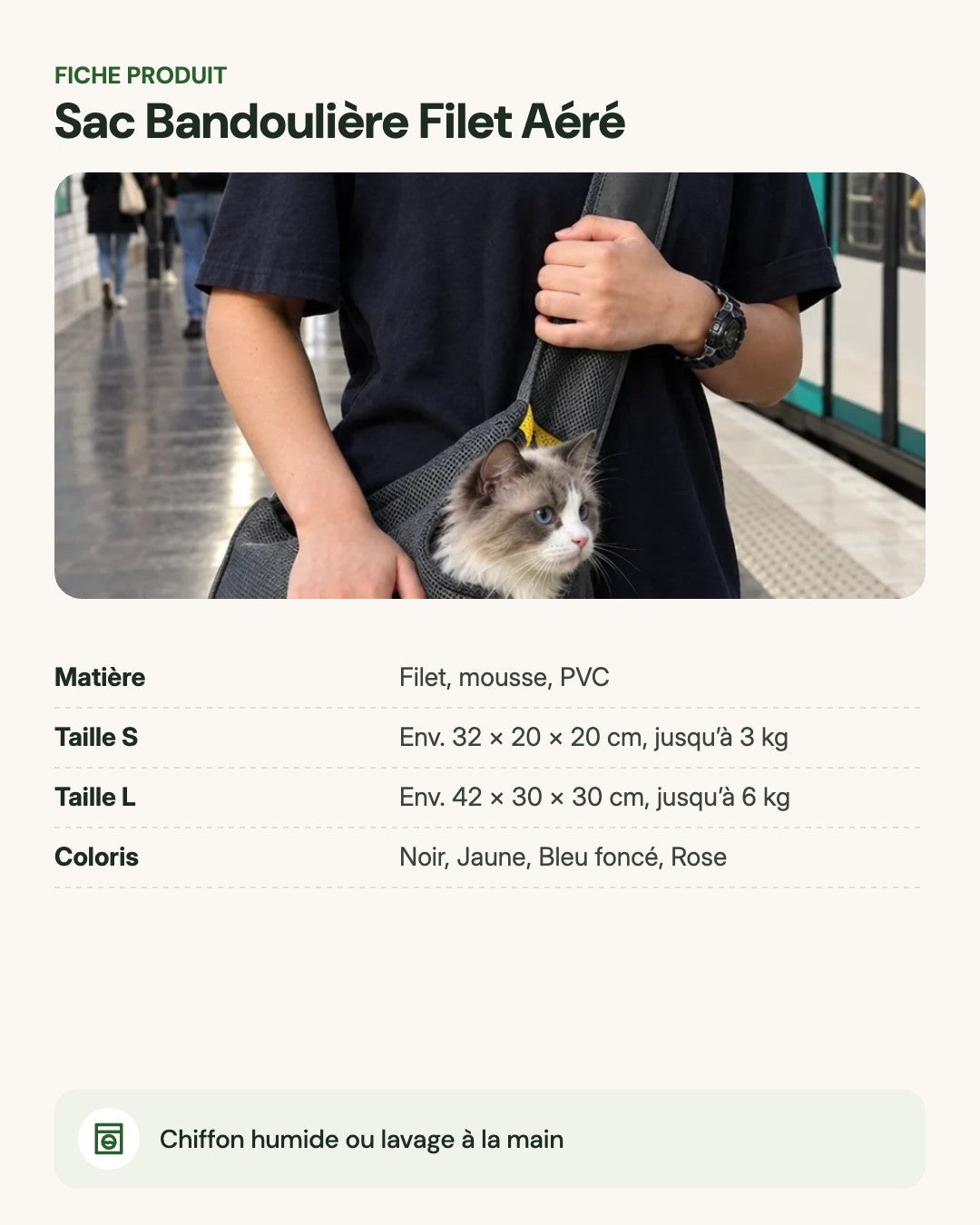 Sac Bandoulière Filet Aéré – fiche produit