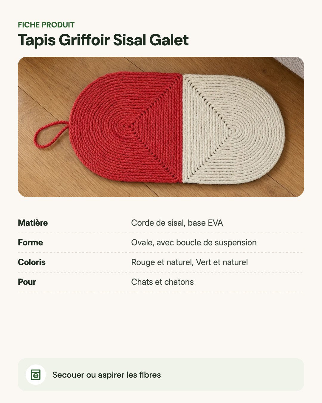 Tapis Griffoir Sisal Galet – fiche produit