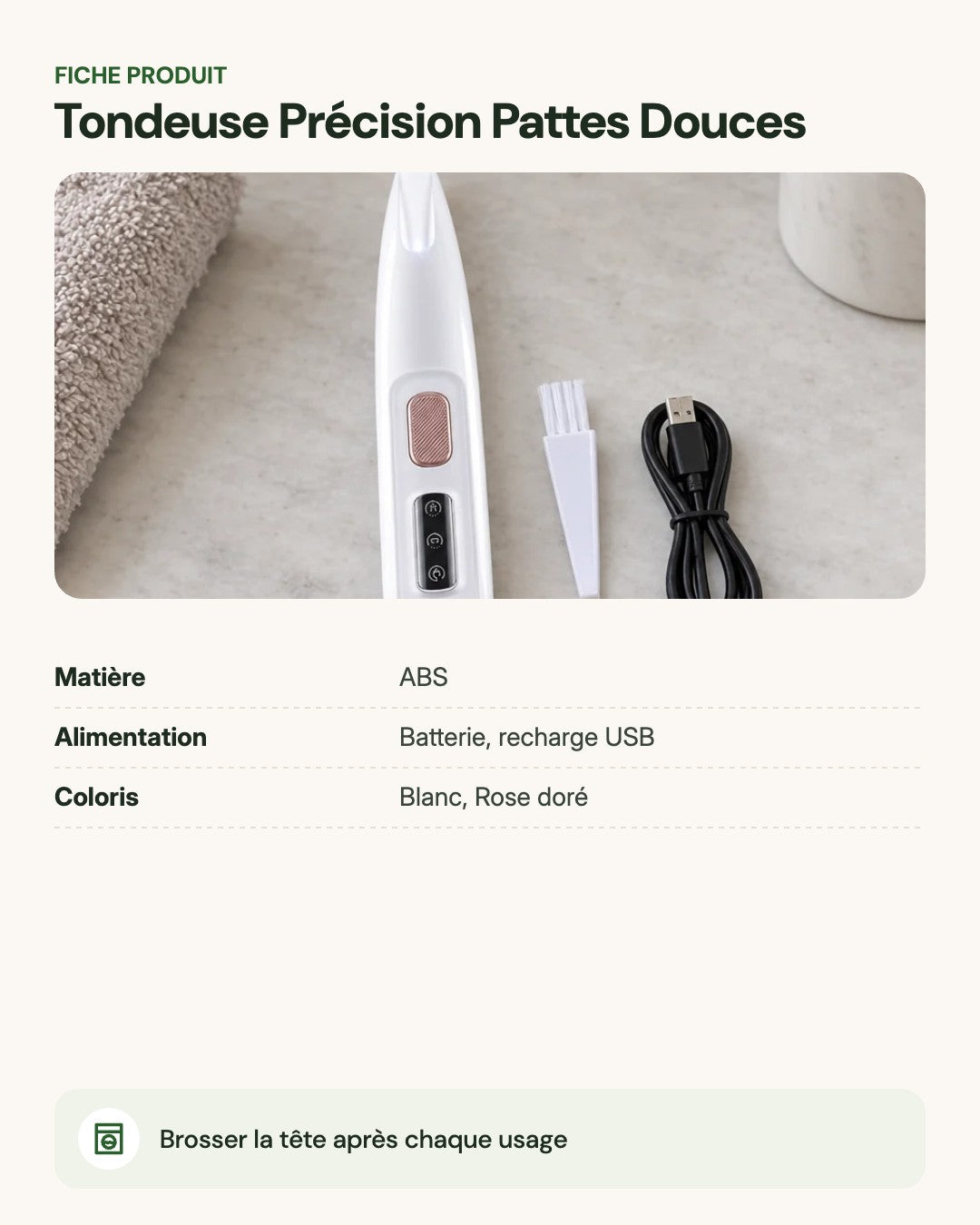 Tondeuse Précision Pattes Douces – fiche produit
